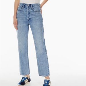 Denim forum the Joni high rise loose 26L